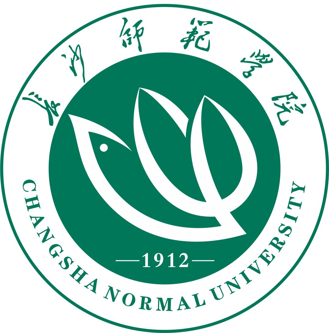 长沙师范学院.jpeg